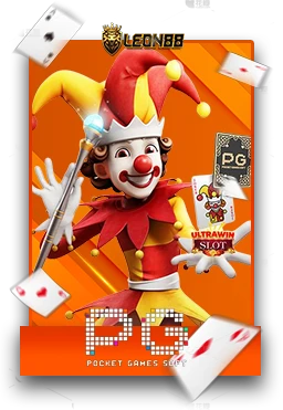 Slot6
